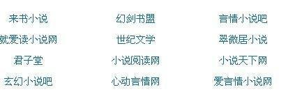 张津瑜 吕总